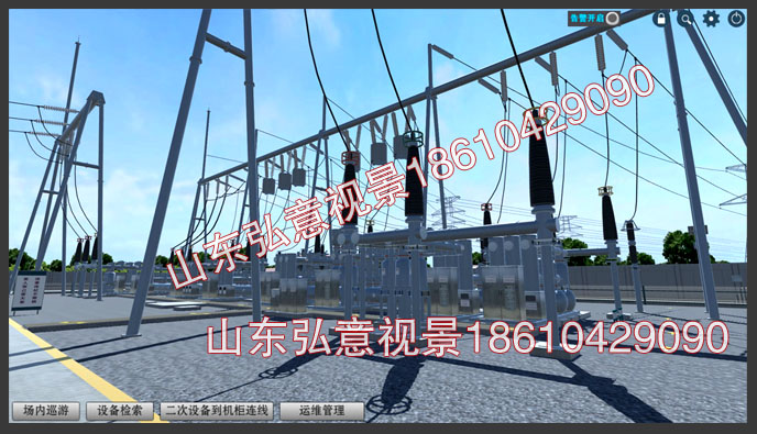 vr虛擬現(xiàn)實(shí)實(shí)時(shí)監(jiān)測(cè)