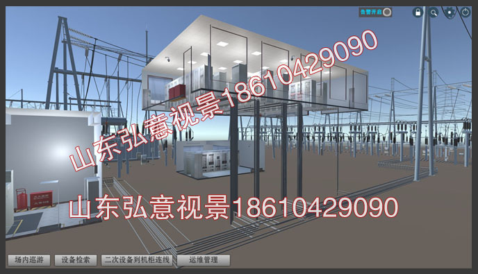 vr虛擬現(xiàn)實(shí)實(shí)時(shí)監(jiān)測(cè)