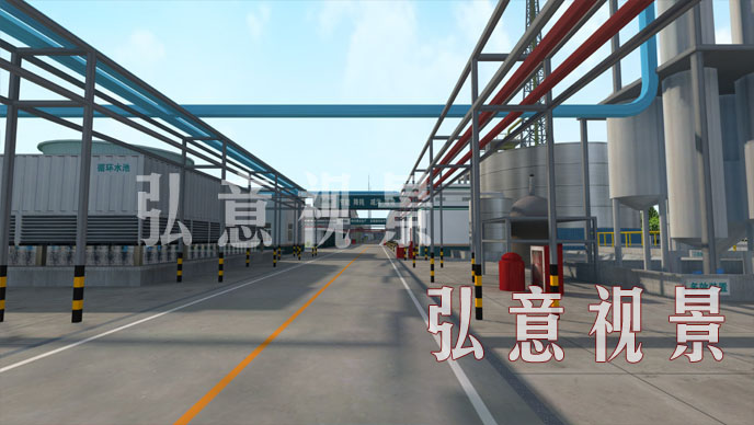 化工廠虛擬現(xiàn)實