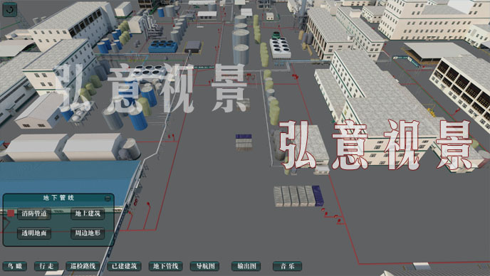 化工廠虛擬現(xiàn)實(shí)