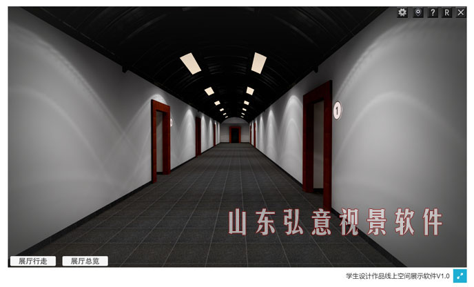 室內(nèi)設(shè)計(jì)VR