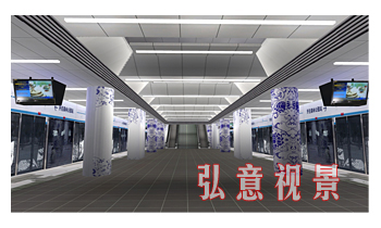 地鐵虛擬現(xiàn)實(shí)VR