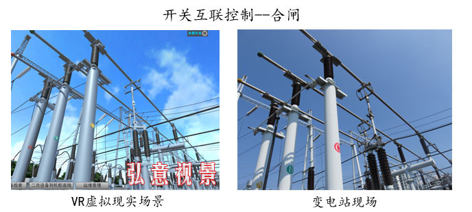 虛擬現(xiàn)實(shí)VR